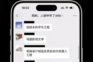 记者：巴萨免签圭多-罗德里格斯交易已经破裂